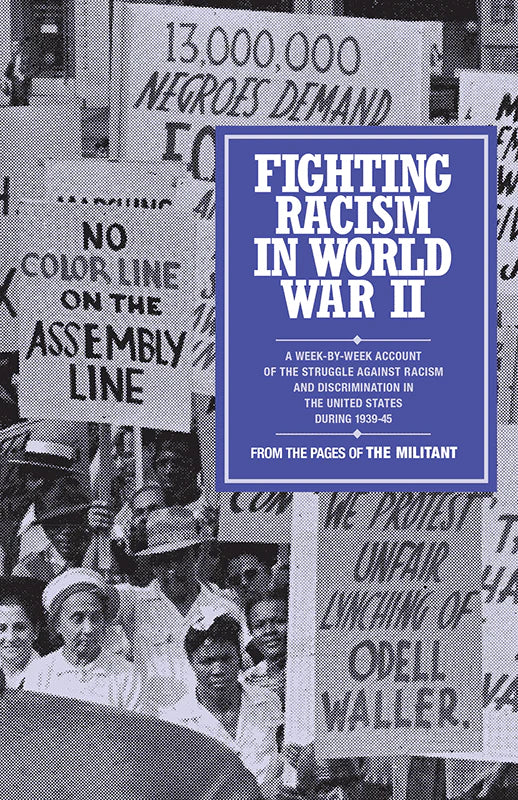 Fighting Racism in World War II